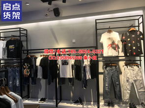 打造男性專屬魅力 男裝店鋪的貨架、門頭與櫥窗陳列設計策略